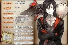 YY易游m6米乐福建YY易游m6米乐信息技术有限公司-关于克里斯坦斯塔德不容小觑，欧冠决战勇者之心的信息