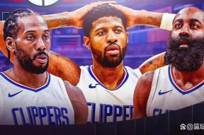 YY易游m6米乐福建YY易游m6米乐信息技术有限公司-包含快船取得胜利，乔治状态火热领队队友的词条