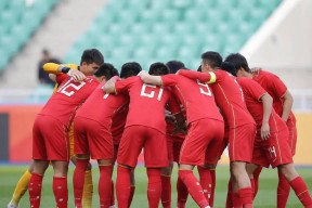 YY易游m6米乐福建YY易游m6米乐信息技术有限公司-包含敢于挑战！中国足球代表队在世界舞台上崭露头角的词条