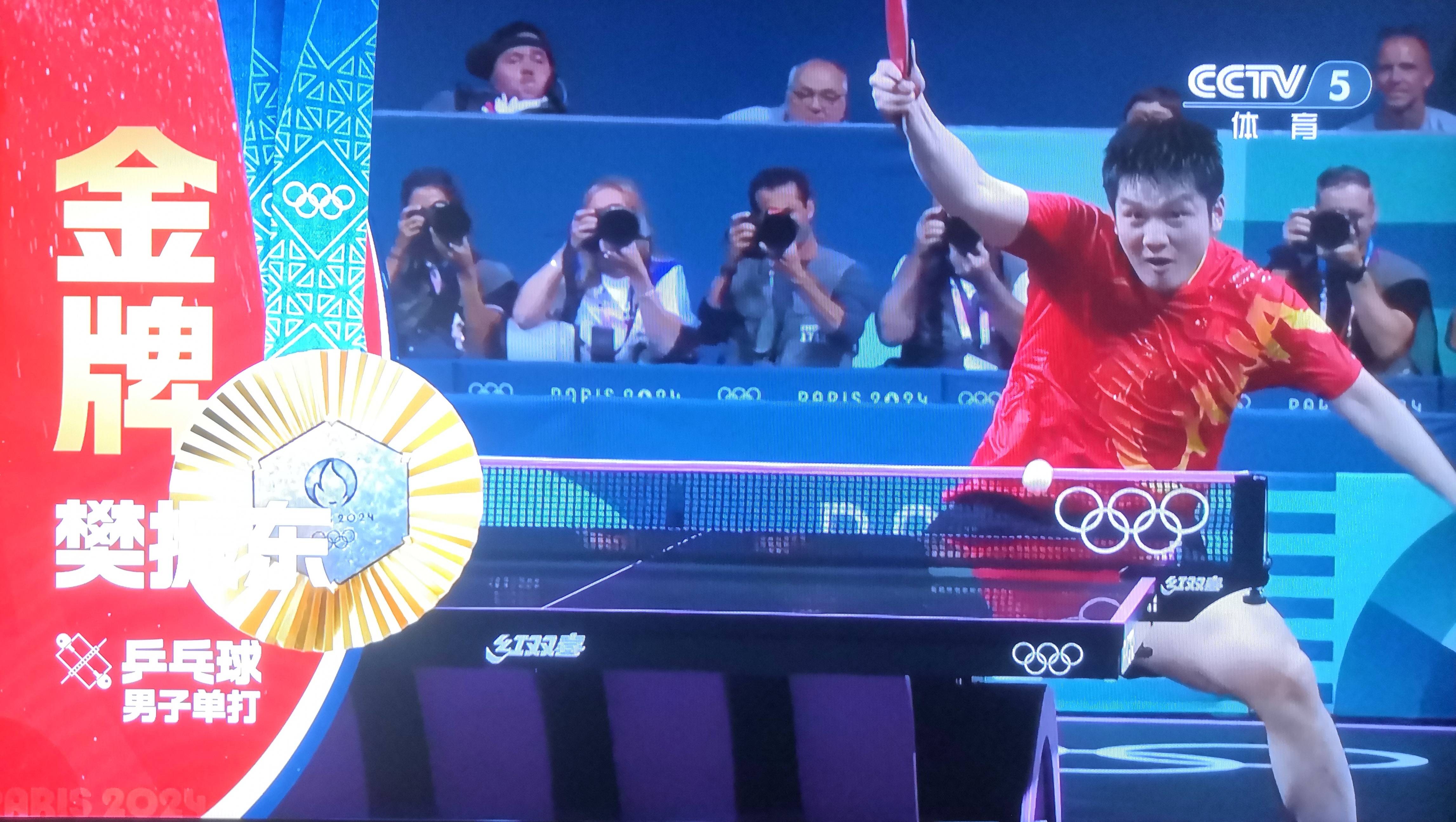 瑞典队实力雄厚，雄心勃勃冲击奥运资格的简单介绍